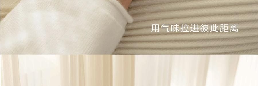 宋朝 冷山系列擴香石套裝擺件 高級香氛 送禮好物 容器*1 晶石*1袋 精油*1 梔子花開