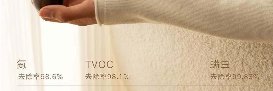 宋朝 冷山系列擴香石套裝擺件 高級香氛 送禮好物 容器*1 晶石*1袋 精油*1 梔子花開