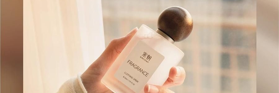 宋朝 冷山系列擴香石套裝擺件 高級香氛 送禮好物 容器*1 晶石*1袋 精油*1 梔子花開