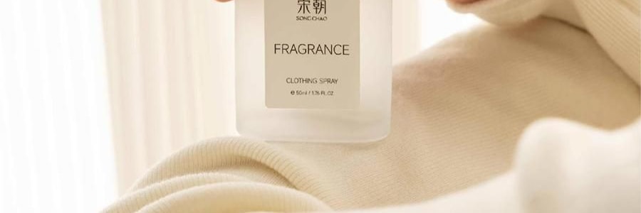 宋朝 冷山系列擴香石套裝擺件 高級香氛 送禮好物 容器*1 晶石*1袋 精油*1 梔子花開