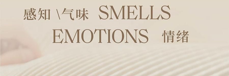 宋朝 冷山系列擴香石套裝擺件 高級香氛 送禮好物 容器*1 晶石*1袋 精油*1 梔子花開