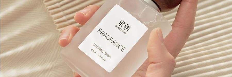 宋朝 冷山系列擴香石套裝擺件 高級香氛 送禮好物 容器*1 晶石*1袋 精油*1 梔子花開