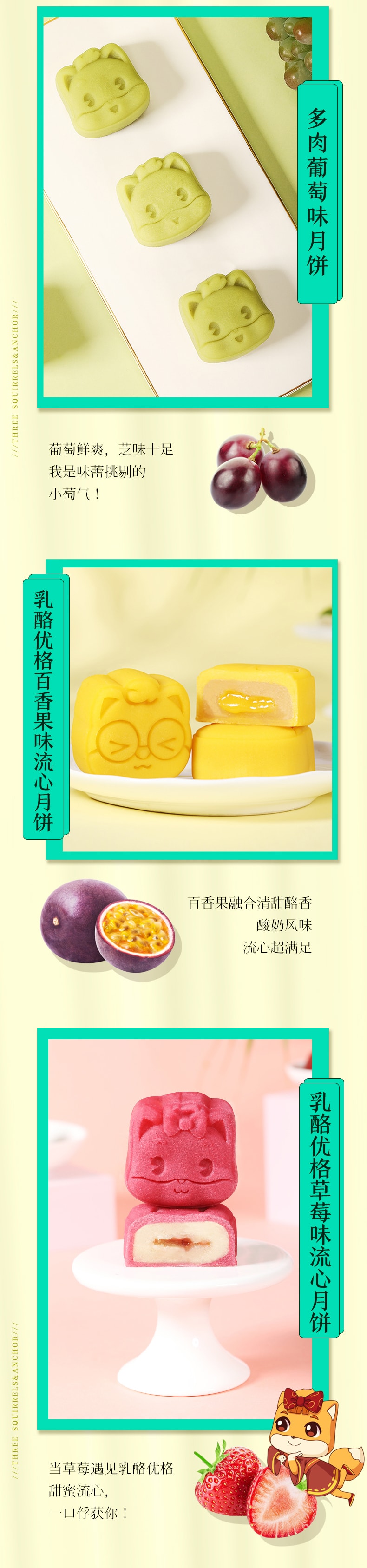 [China Direct Mail] Mid-Autumn Festival Mooncake Gift Box Multi-flavor Mooncake 480g