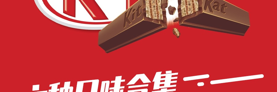 【必買!Kitkat全口味合集 超值6袋裝】日本NESTLE雀巢 KITKAT 夾心威化巧克力 6袋 牛奶+抹茶魔力+黑巧+草莓+特濃抹茶+抹茶