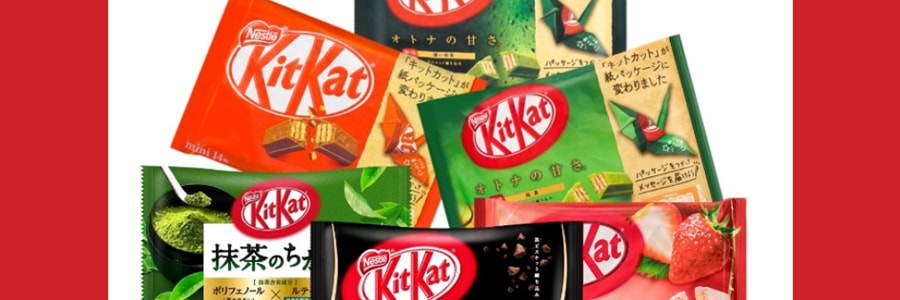 【必买!Kitkat全口味合集 超值6袋装】日本NESTLE雀巢 KITKAT 夹心威化巧克力 6袋 牛奶+抹茶魔力+黑巧+草莓+特浓抹茶+抹茶