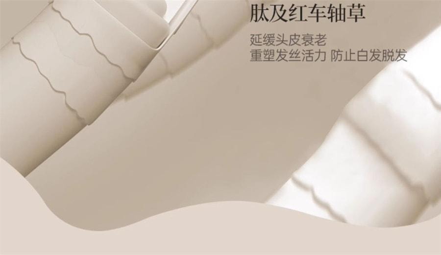 【中国直邮】 儒意 植萃五黑洗发水  何首乌洗发水 黑植物纯黑灵芝白头发变黑发神器500ml/瓶