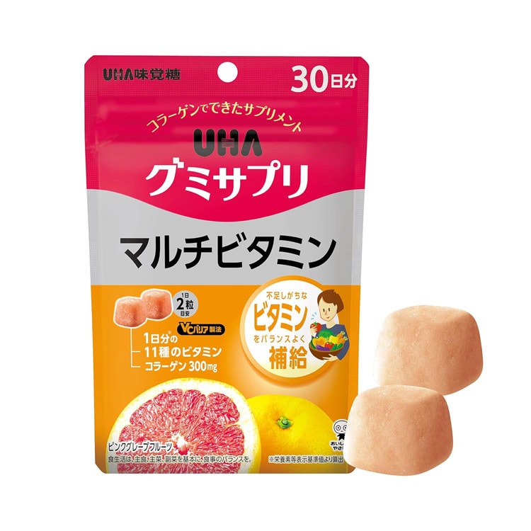 【日本直郵】UHA 味覺糖 西柚口味複合維生素補充軟糖 30天量 60粒/袋