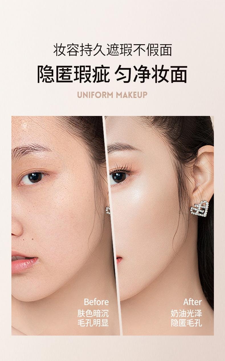 YZS 轻透亮采水光粉底棒 升级版【韩女橡皮擦 原生水光肌】懒人粉底棒 10s速成妆 遮瑕力在线  #02 象牙白