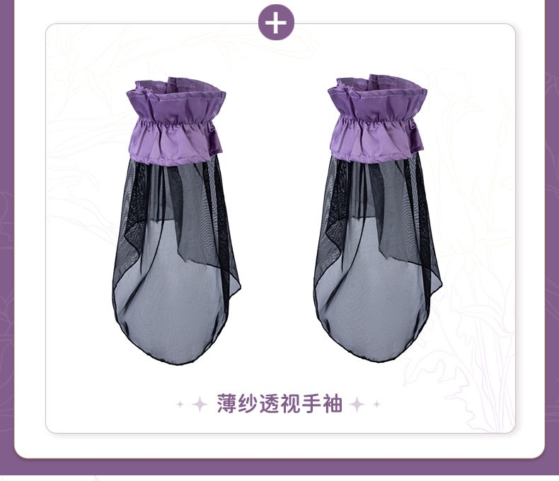 【中國直郵】曼煙 情趣內衣 漆皮拼接連身衣 紫色均碼(含絲襪髮箍)