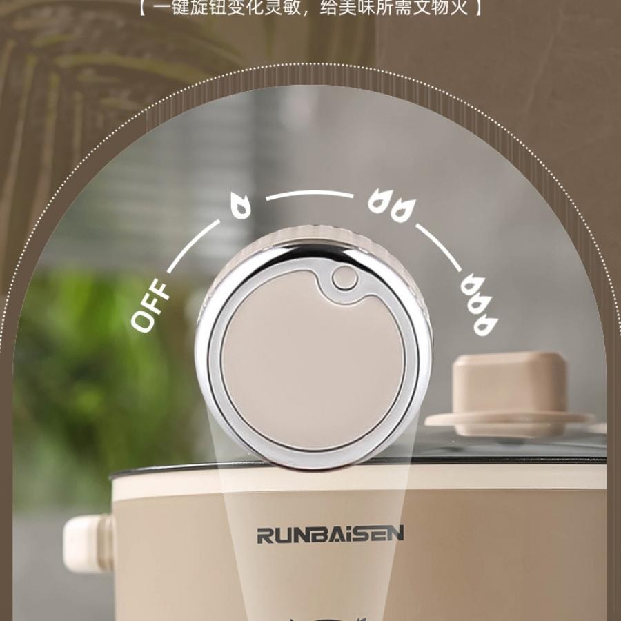 多蒙 電煮鍋多功能家用電熱火鍋(單鍋款) 1 把