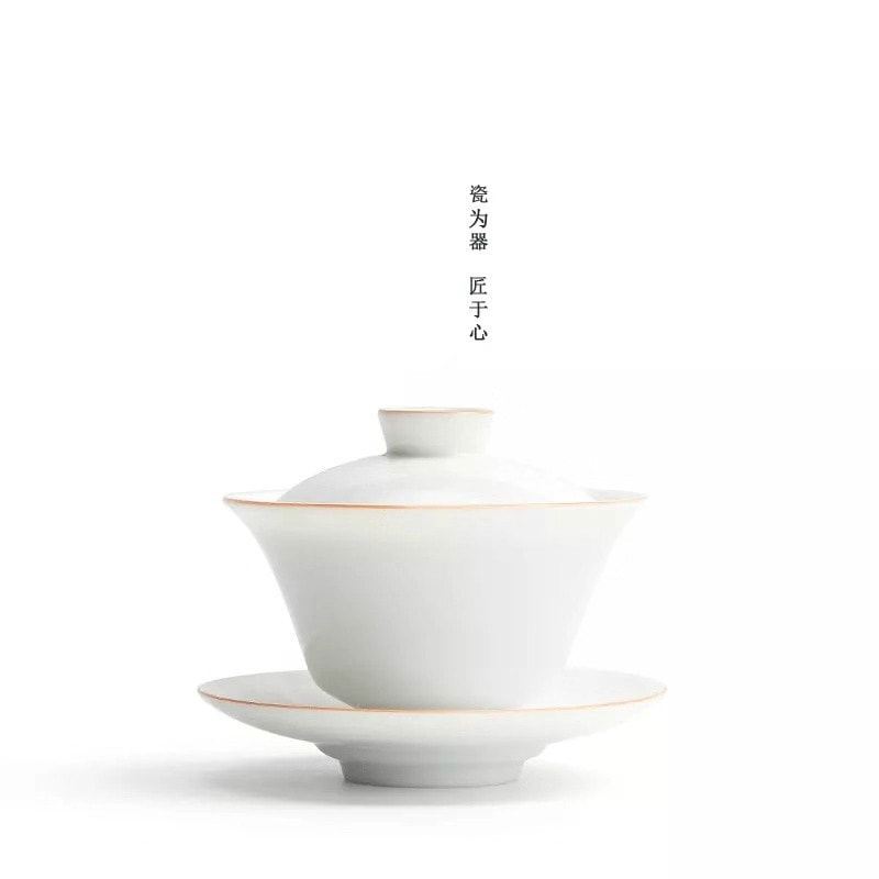 2021LIFE 甜白三才盖碗 - 白瓷三泡台茶杯