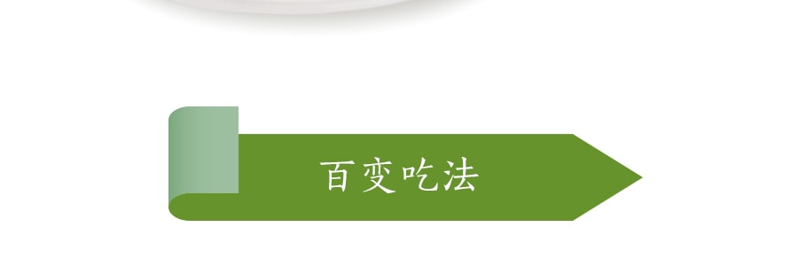 韓國農業協會 綠茶海苔 12包入 48g