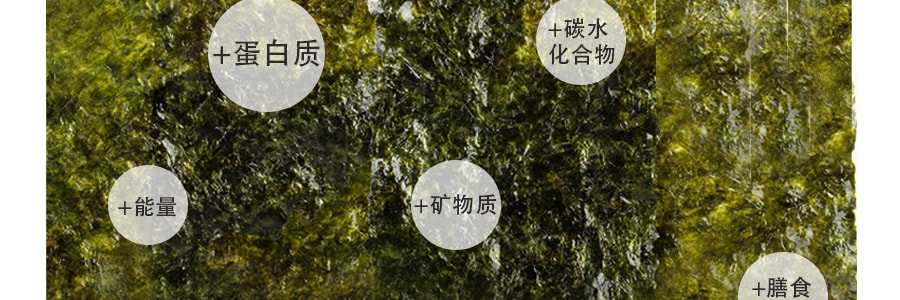 韩国农业协会 绿茶海苔 12包入 48g