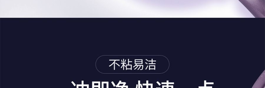 苏泊尔SUPOR 绚溢系列 火红点聚油煎锅炒锅 家用炒菜锅平底锅 电磁炉燃气通用 PJ26K4 26cm