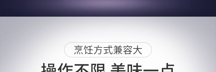 苏泊尔SUPOR 绚溢系列 火红点聚油煎锅炒锅 家用炒菜锅平底锅 电磁炉燃气通用 PJ26K4 26cm