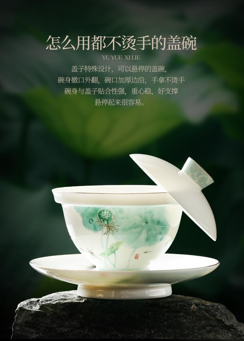 康樂品 景德鎮7件式茶咖共享杯懸浮蓋碗大號荷花一組正品高檔瓷器禮個人泡茶杯