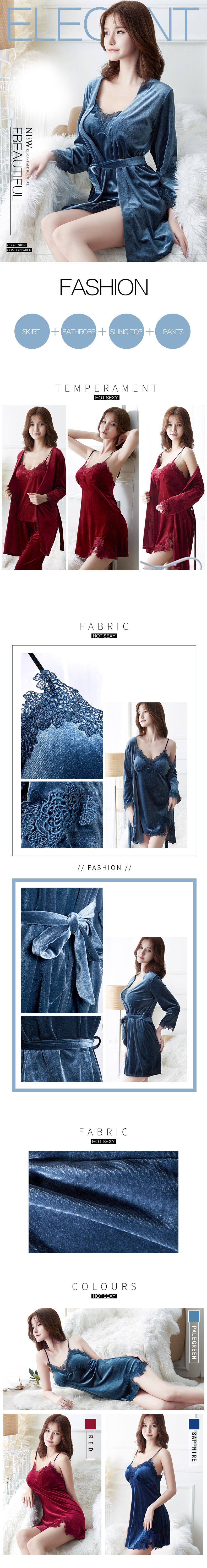 Gold velvet water soluble lace elegant pajamas set (Bathrobe & Sling Top & Pants ) . Royal blue M code