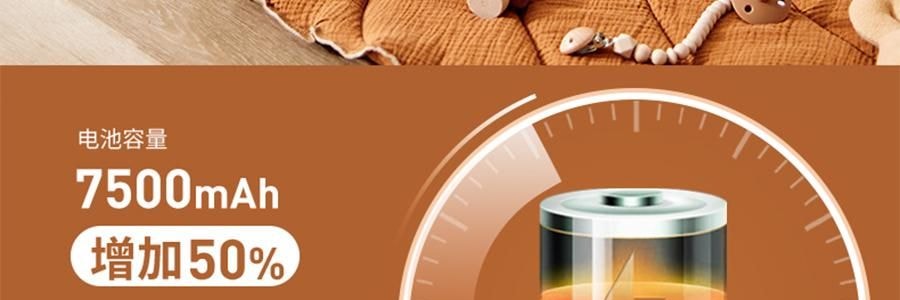 SKULD時蔻 智慧兒童恆溫碗輔食碗 嬰兒保溫電子充電餐盤