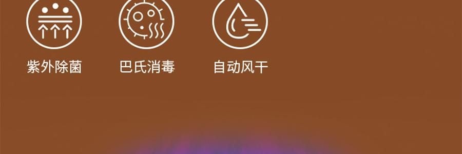 SKULD時蔻 智慧兒童恆溫碗輔食碗 嬰兒保溫電子充電餐盤