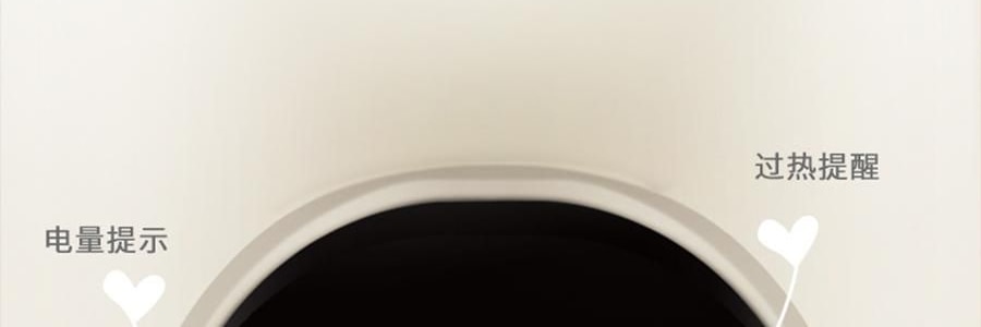 SKULD時蔻 智慧兒童恆溫碗輔食碗 嬰兒保溫電子充電餐盤