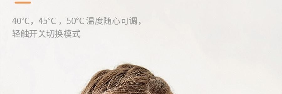 SKULD時蔻 智慧兒童恆溫碗輔食碗 嬰兒保溫電子充電餐盤