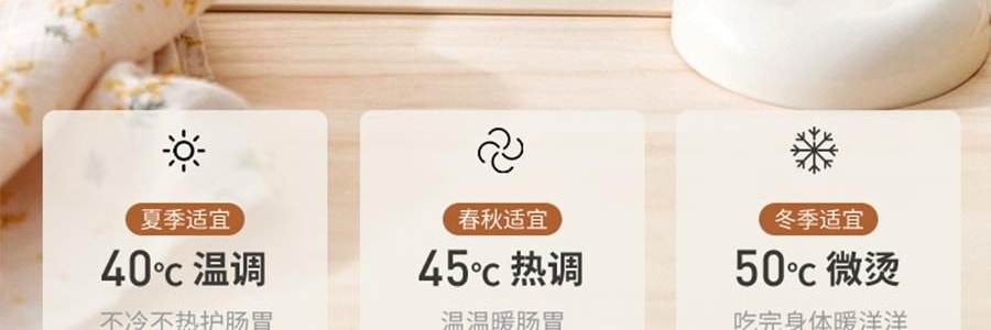 SKULD時蔻 智慧兒童恆溫碗輔食碗 嬰兒保溫電子充電餐盤