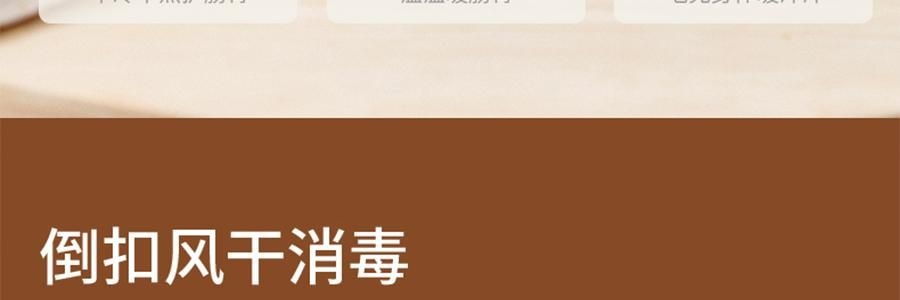 SKULD時蔻 智慧兒童恆溫碗輔食碗 嬰兒保溫電子充電餐盤