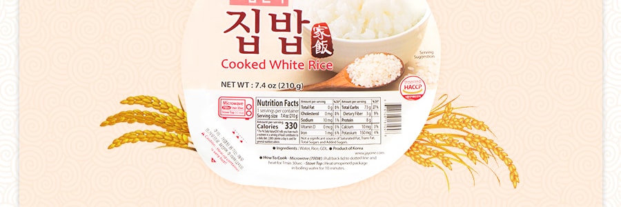 韓國JAYONE 微波爐即食米飯 210g