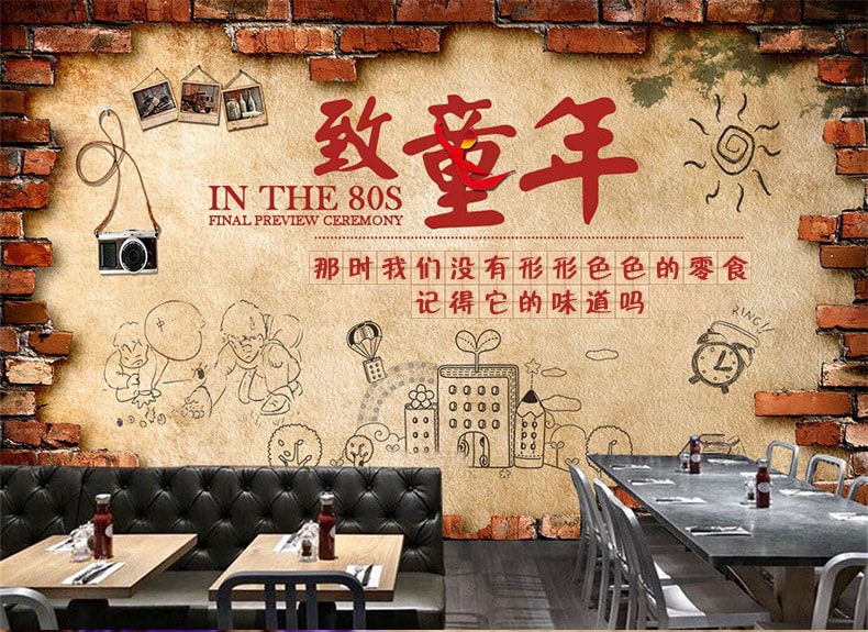 佛桃牌傳統高粱飴糖 原味 始於1956年老品牌青島特產 128克 涼血祛濕和胃 童年的味道