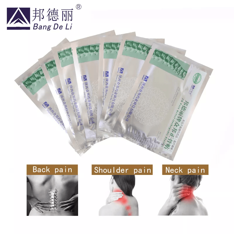邦德麗牌眾邦正骨貼20貼