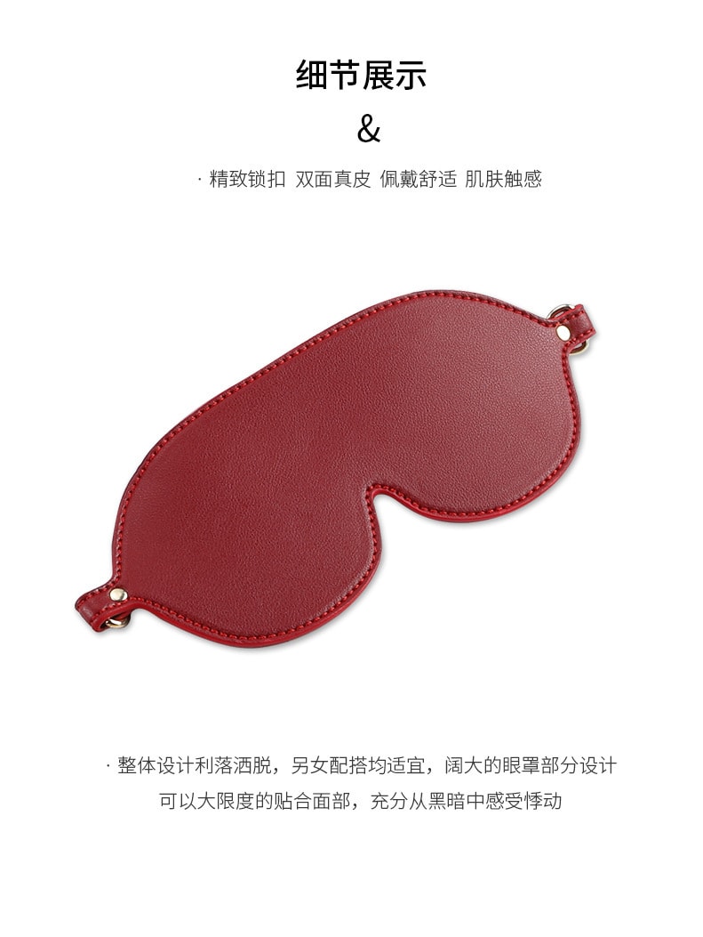 【中国直邮】交悦 手铐捆绑工具 成人用品 红色套装(限时送情趣内裤)