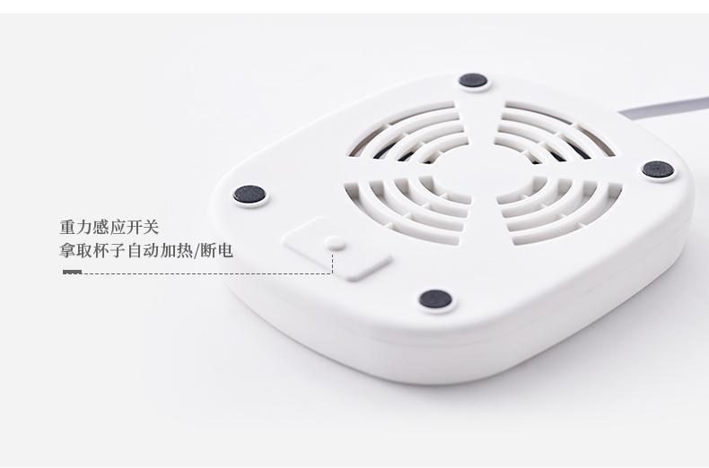 Constant Temperature Mug Warmer – 55°C Heating Pad for Milk & Coffee Without Cup