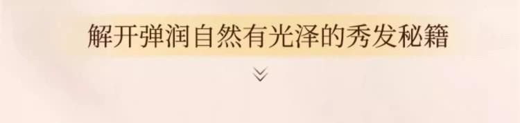 【中國直郵】 魔立柔 植物萃取 髮膜 668ml 1瓶 乾枯補水 順滑 柔軟不毛躁 乾枯 護髮 髮膜
