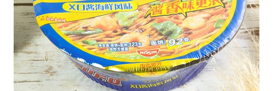 日本NISSIN日清 UFO 飛碟炒麵 XO醬海鮮風味 123g