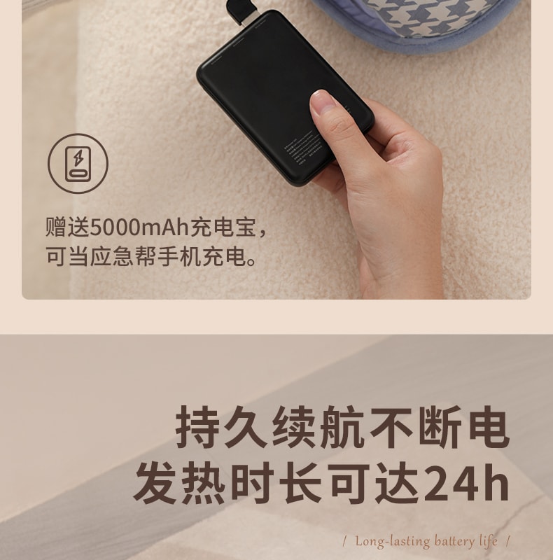 【中国直邮】 冇心 暖手袋充电式防爆秋冬暖宝宝女生用毛绒可爱敷肚子热水袋暖手宝神器 造梦蓝+充电宝