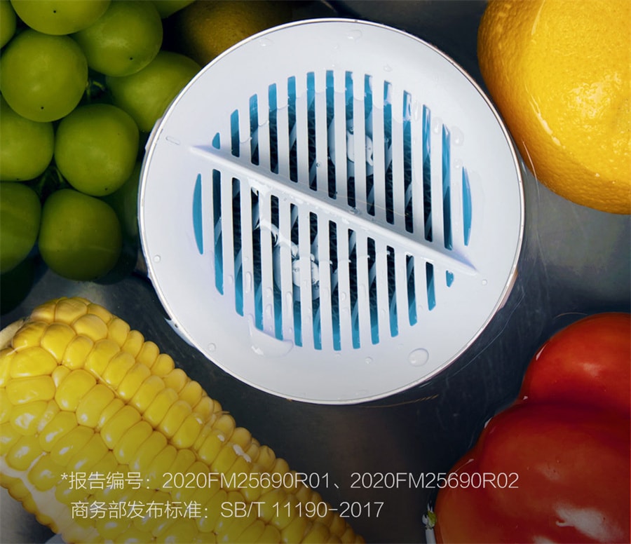 【中國直郵】小達 蔬果淨化器便攜式無線食材清洗機除菌除農殘自動洗菜機 白色款