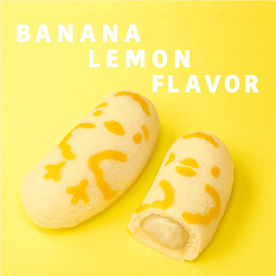 【日本直郵】日本 東京香蕉 TOKYO BANANA 夏季限定款 小雞檸檬味香蕉蛋糕 8枚裝