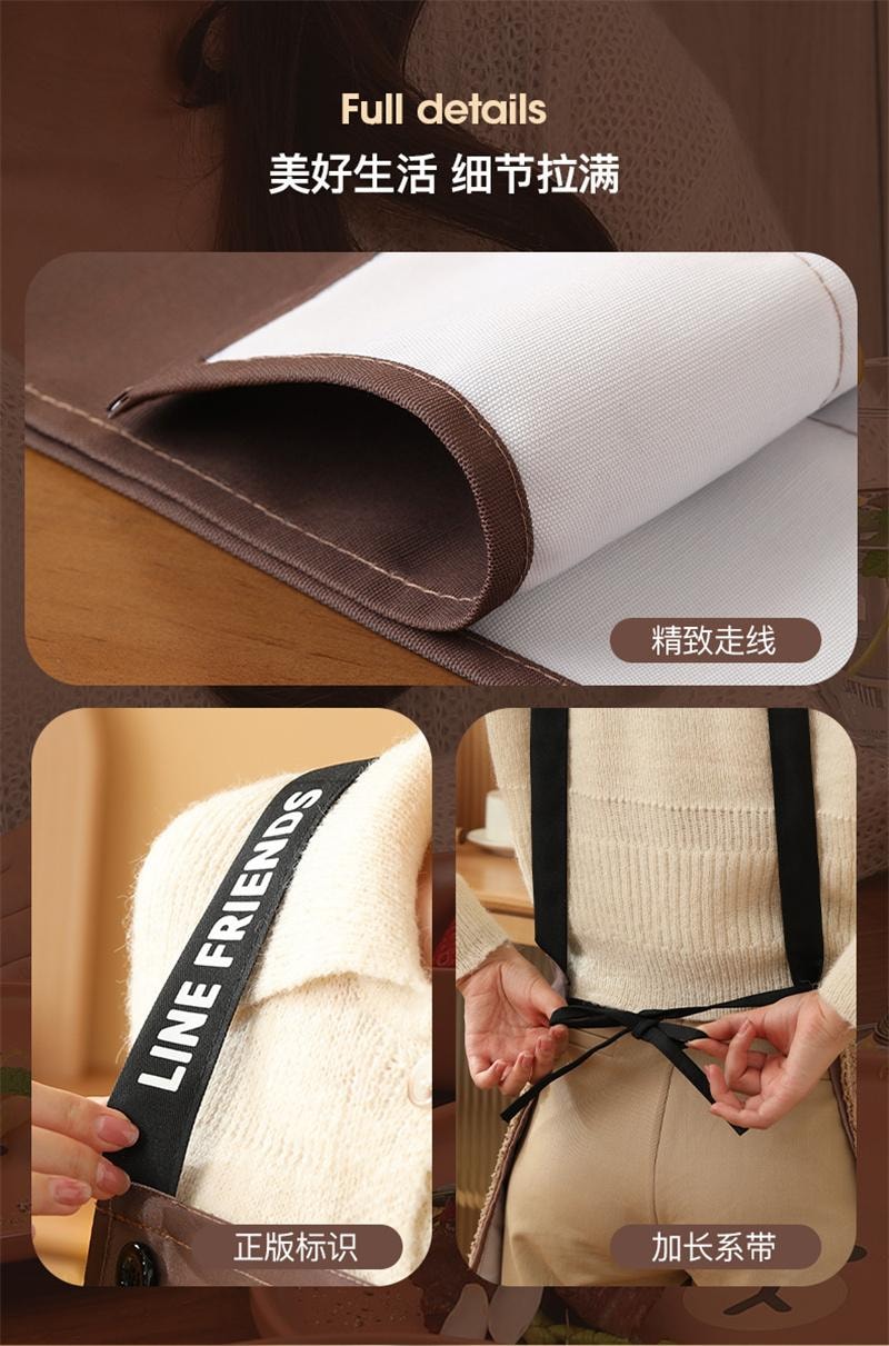 【中国直邮】 日本 LINE FRIENDS 围裙 新款防水耐脏围裙防水防油擦手 BROWN款 1个装