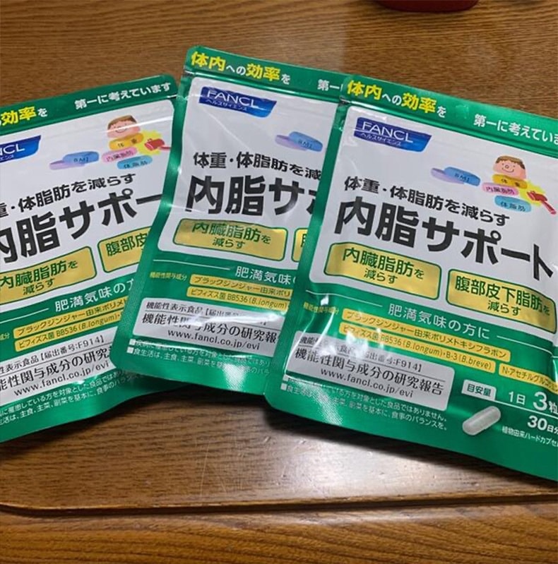 【日本直效郵件】FANCL芳珂 內脂減脂體重管理膠囊 90粒30日量