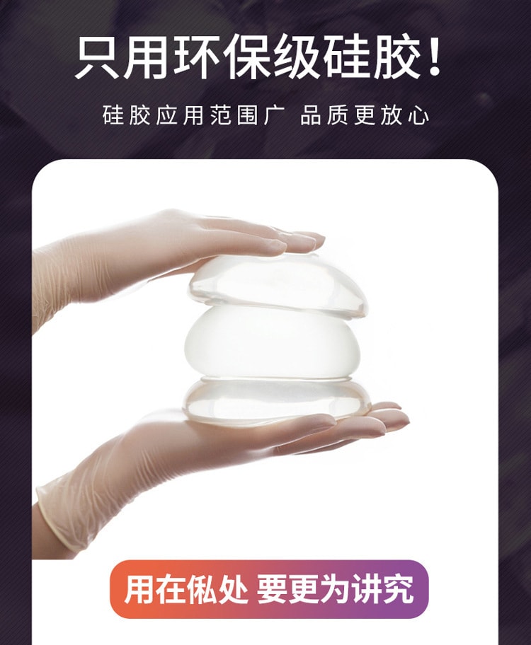 【中國直郵】姬欲 女用無線多頻震動跳蛋成人情趣用品 紅色款