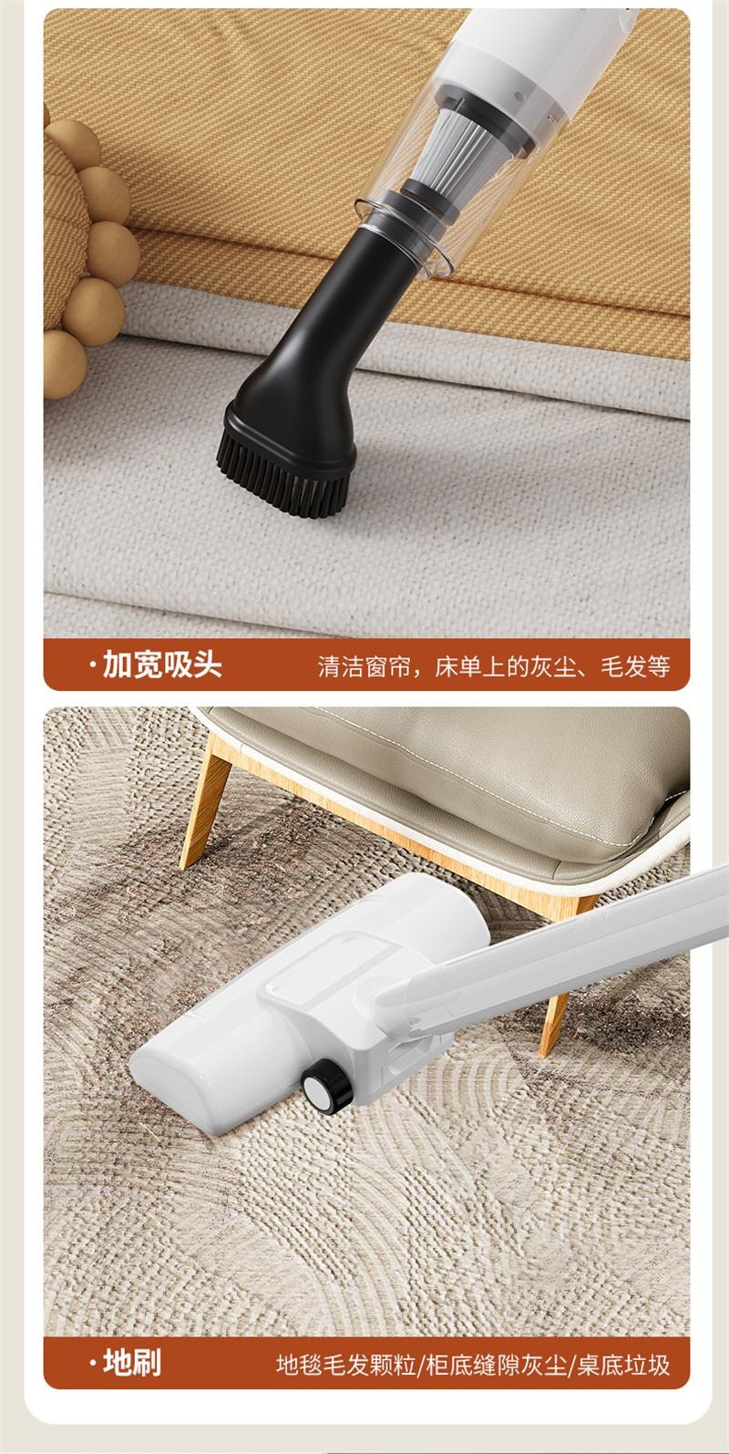 无线吸尘、拖一体手持除螨器 中国直邮】 亲太太吸尘器大吸力强力除螨手持吸拖一体机无线可充白色1个