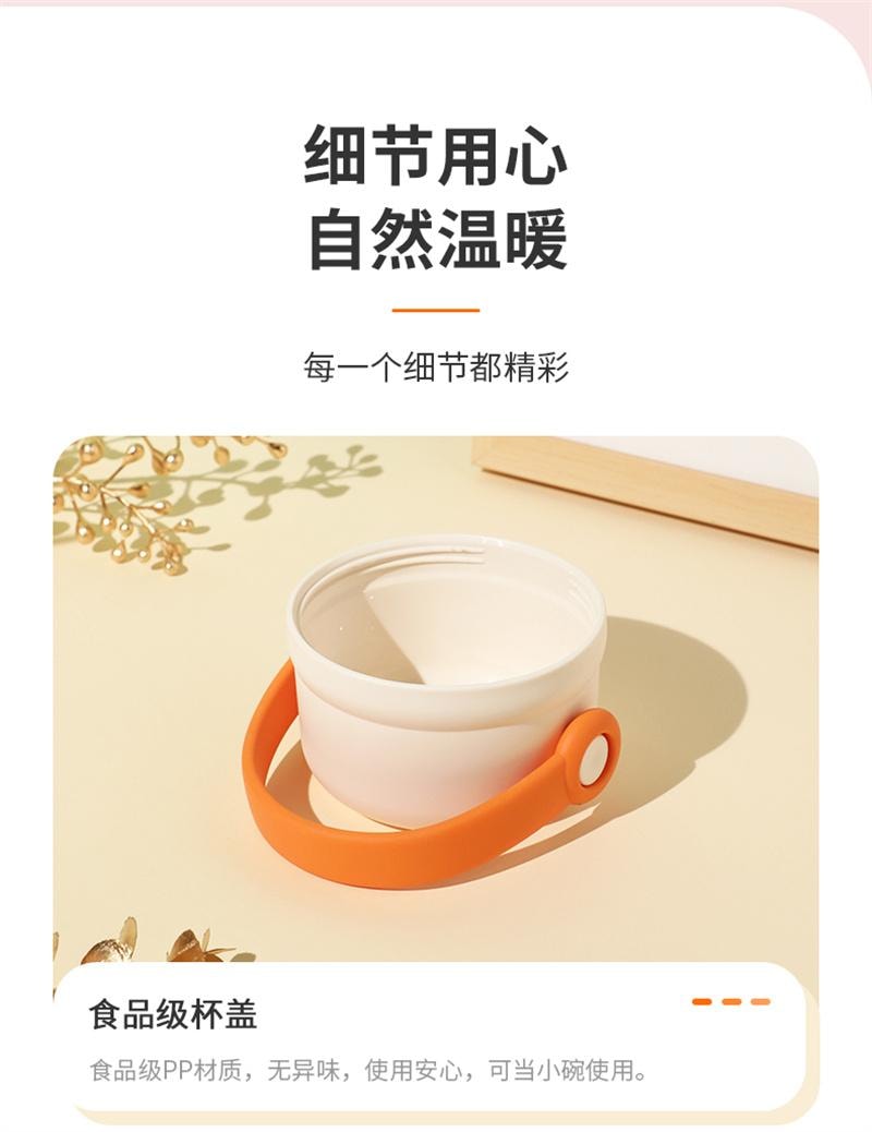 【中国直邮】 九阳 保温饭盒焖烧杯316L不锈钢焖烧壶闷烧罐 600ML黄色 1个装