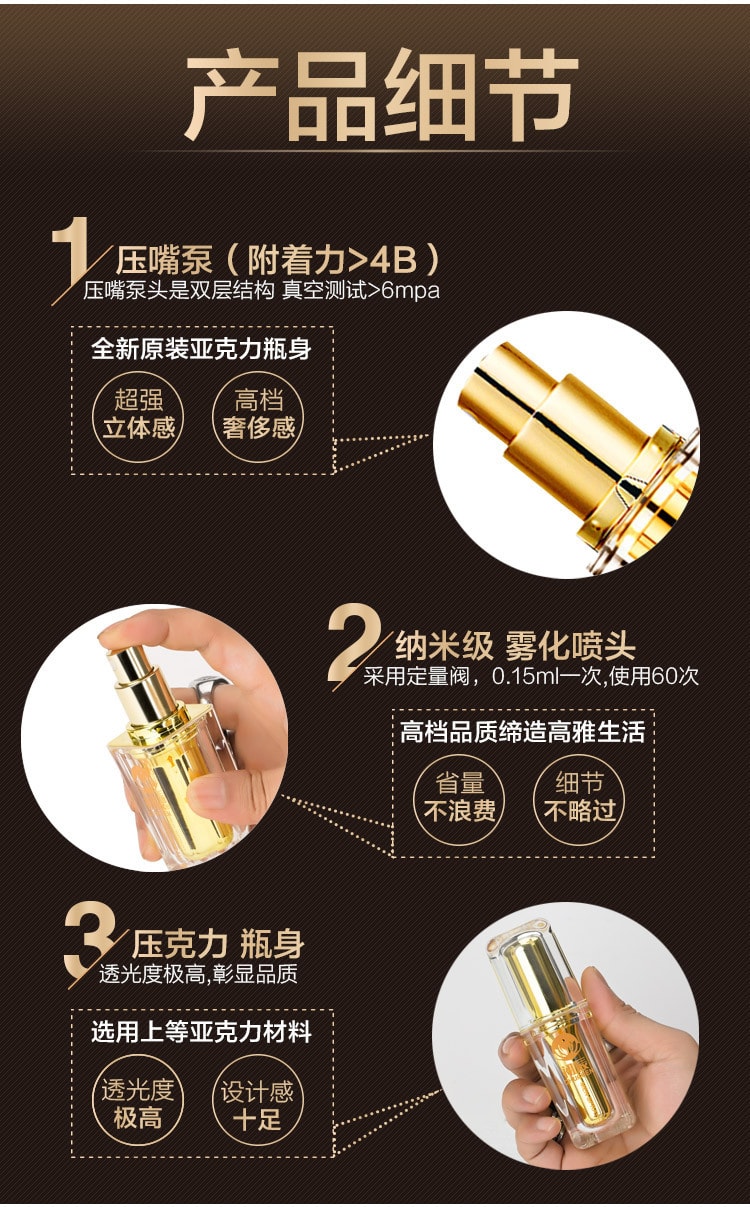 【中國直郵】萬艾可 枸櫞酸西地那非片100mg*10片/盒尊享版第三代加強