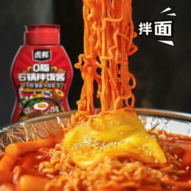 虎邦 0脂 微辣 韩式风味石锅拌饭酱 260克 酱香浓郁 香甜微辣 拌饭搭档