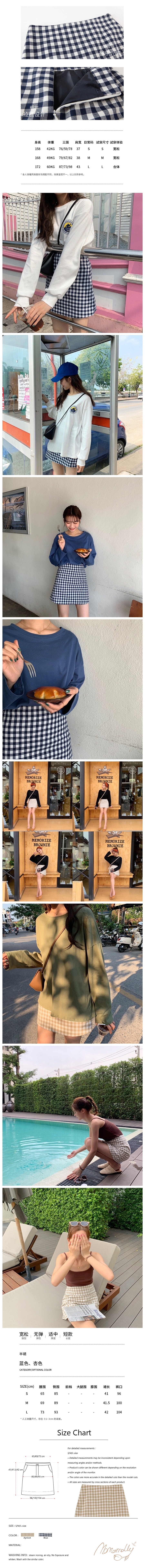 MOMO&MOLLY 新品韩版学院风A字裙高腰格子短裙半身裙 杏色 小码