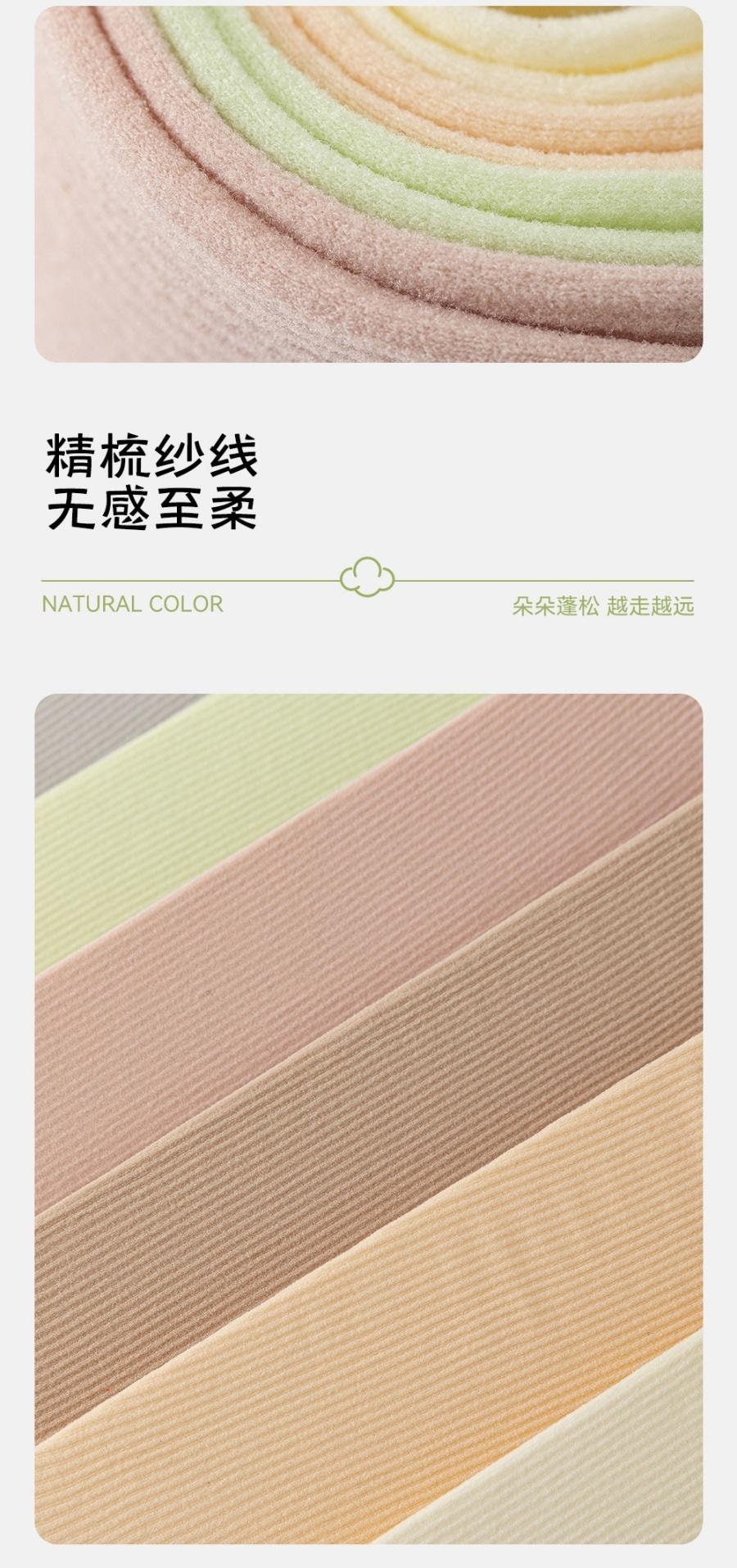 【中国直邮】 宝娜斯 堆堆袜子 吸汗轻薄透气中筒袜 卡其色均码 3双