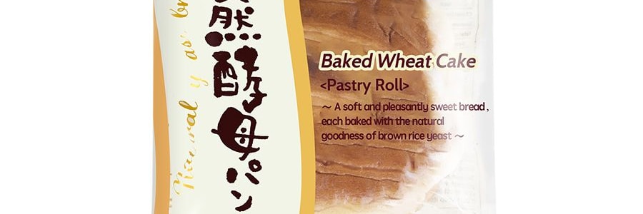 【全美超低價】日本D-PLUS 天然酵母持久保鮮麵包 巧克力口味 80g