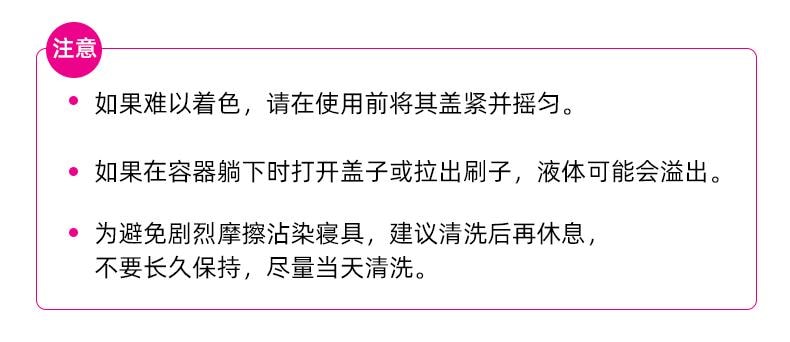 【中國直郵】日本 KAO花王 Blaune染髮筆12ml 【自然棕】植物速乾一次性遮蓋白髮 髮根補色