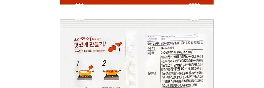 韓國YOPOKKI 炒年糕 甜辣口味 袋裝 280g【韓劇經典】