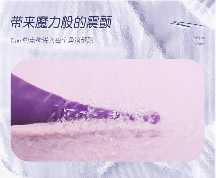 【中國直郵】謎姬 吸吸震動棒 紫色 1件